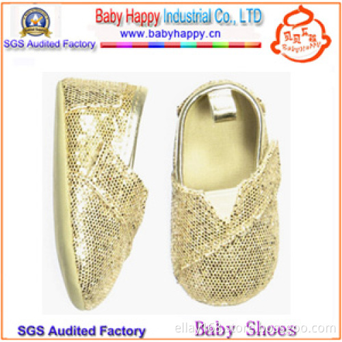 China Wholesale Boat Baby Shoes